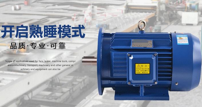 變電機(jī)電流變化，變電機(jī)運行時電流的變化規(guī)律