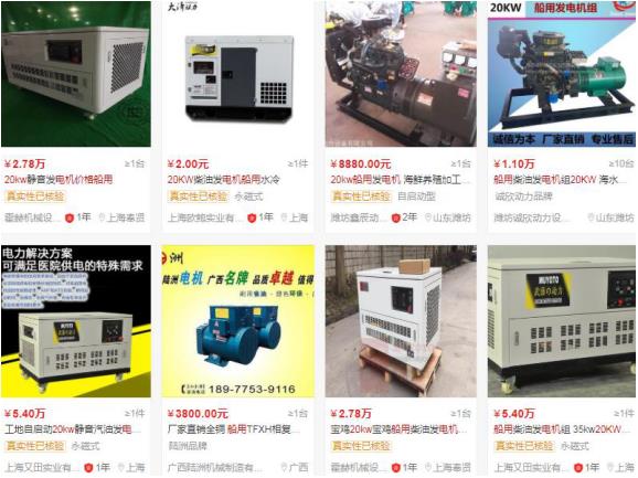 充電機怎么判斷充滿電，充電機充電指示燈的使用方法