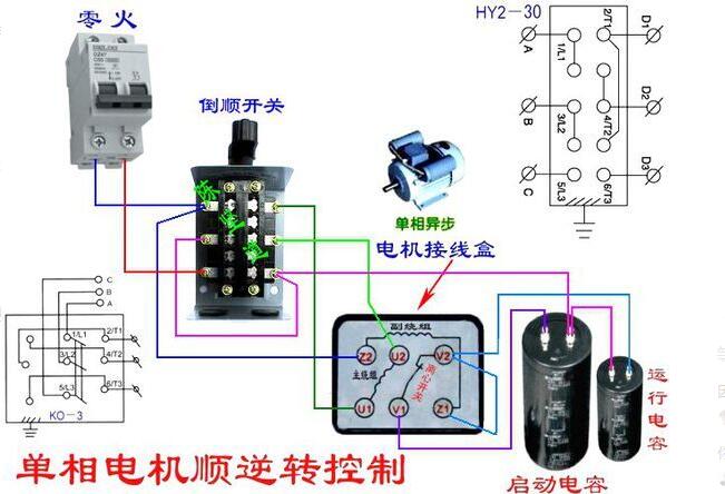 常州蘭博同創(chuàng)電機(jī)，一家的電機(jī)制造