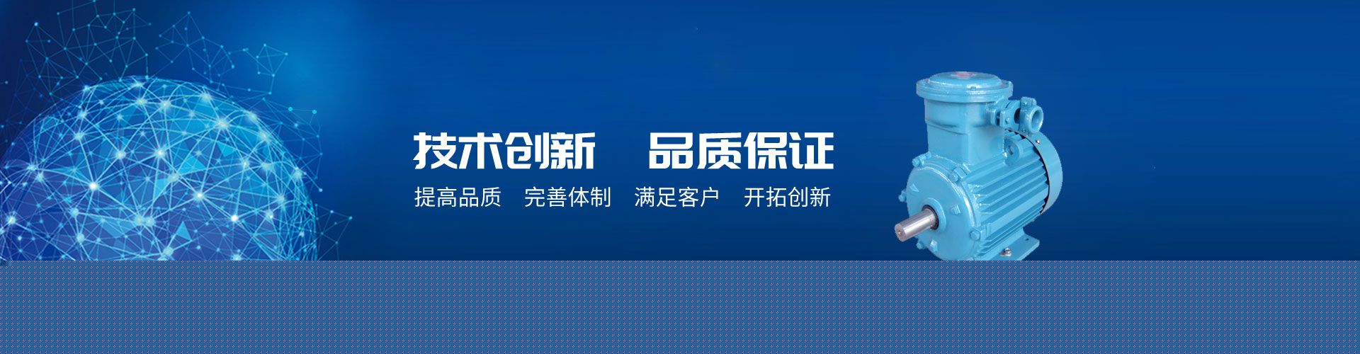 什么是伺服電機(jī)的剛性，解伺服電機(jī)的剛性特性