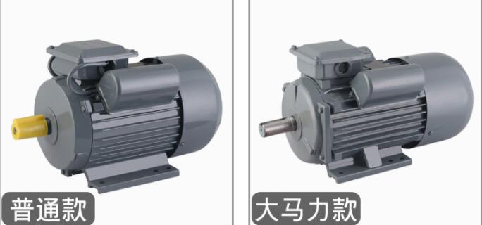 步進(jìn)電機(jī)處理，解決步進(jìn)電機(jī)問題的方法