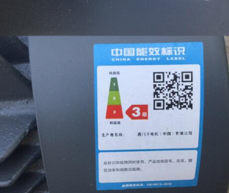 三相電機(jī)繞組分相，詳解三相電機(jī)繞組的相分布原理
